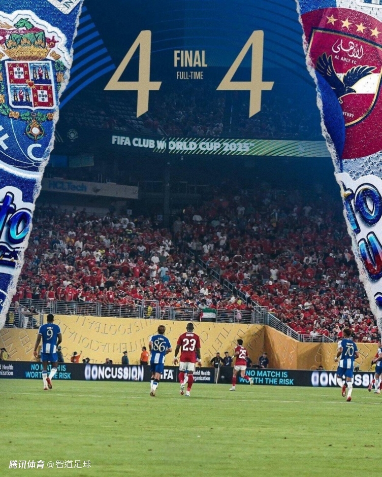 葡超窗口期再迎强敌，波尔图扳平良机，主帅态度：震撼外界，更衣室氛围转暖(博德闪耀主帅盛赞对手波尔图)-开云注册入口